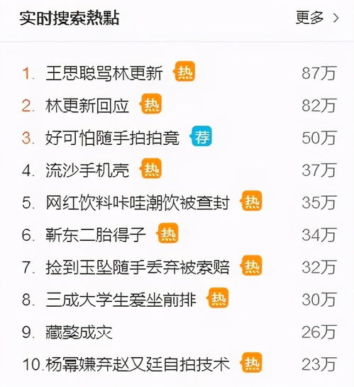 龙门县空调维修