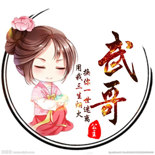 富裕县空调维修