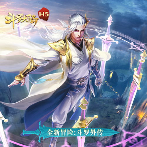 龙海空调维修