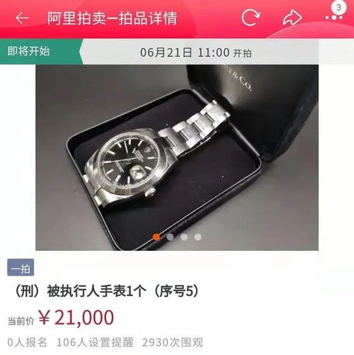 梁平县空调维修